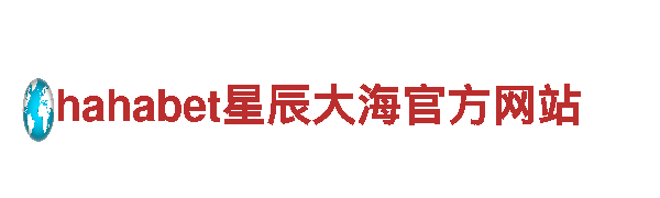 8828代表什么意思-能源发电企业